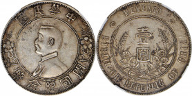 (t) CHINA. Dollar, ND (1927). NGC EF Details--Scratches.

L&M-51; cf.KM-Y-318a.1; WS-0159. "Military" or "Warlord" issue; "BIRTH" with inverted "T" ...