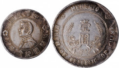 (t) CHINA. Dollar, ND (1927). PCGS Genuine--Scratch, EF Details.

cf. L&M-50-60 var. (for other imitations); cf. WS-0159 (for general imitation). "M...