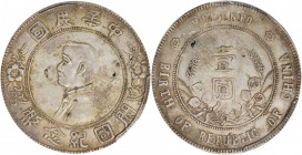 (t) CHINA. Dollar, ND (1927). PCGS Genuine--Damage, EF Details.

cf. L&M-50-60 var. (for other imitations); cf. WS-0159 (for general imitation). "Mi...