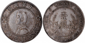 (t) CHINA. Dollar, ND (1927). PCGS Genuine--Tooled, EF Details.

cf. L&M-50-60 var. (for other imitations); cf. WS-0159 (for general imitation). "Mi...