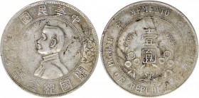 (t) CHINA. Dollar, ND (1927). PCGS VF-35.

cf. L&M-50-60 var. (for other imitations); cf. WS-0159 (for general imitation). "Military" or "Warlord" i...
