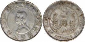 (t) CHINA. Dollar, ND (1927). PCGS Genuine--Harshly Cleaned, VF Details.

cf. L&M-50-60 var. (for other imitations); cf. WS-0159 (for general imitat...