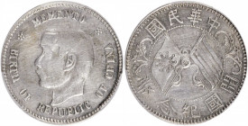 CHINA. 20 Cents, ND (1912). PCGS Genuine--Cleaned, EF Details.

L&M-61; KM-Y-317. A decently struck SCARCE issue, with light gray toning and some ha...
