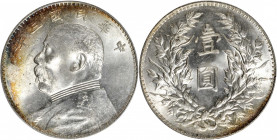 (t) CHINA. Dollar, Year 3 (1914). PCGS MS-62+.

L&M-63; KM-Y-329; WS-0174-8. Triangle "yuan" Variety. An attractive and bright, fully lustrous Dolla...