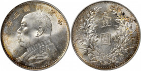 (t) CHINA. Dollar, Year 3 (1914). PCGS MS-62.

L&M-63; K-646; KM-Y-329; WS-0174-1. Variety without a connected triangle. A well struck example with ...