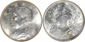 (t) CHINA. Dollar, Year 3 (1914). PCGS MS-62.

L&M-63; KM-Y-329. A bright and attractive Dollar, bursting with cartwheel luster, and largely untoned...