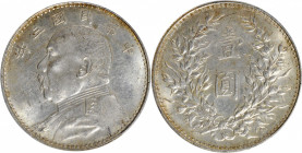 (t) CHINA. Dollar, Year 3 (1914). PCGS MS-62.

L&M-63; K-646; KM-Y-329. Pleasantly toned and quite lustrous although a few marks on the obverse keep...
