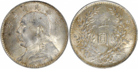 (t) CHINA. Dollar, Year 3 (1914). PCGS MS-62.

L&M-63; K-646; KM-Y-329. This Dollar was struck from worn dies, with more luster showing on the rever...