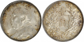 (t) CHINA. Dollar, Year 3 (1914). PCGS MS-62.

L&M-63; K-646; Y-329; WS-0174-8. Variety with triangle "yuan" and recut stars on the epaulette. A wel...
