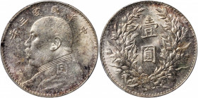 (t) CHINA. Dollar, Year 3 (1914). PCGS MS-62.

L&M-63; K-646; KM-Y-329. Variety with triangle "yuan" and recut stars on the epaulette. Lustrous and ...