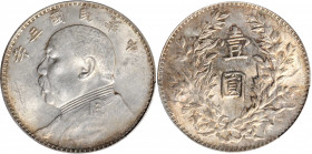 CHINA. Dollar, Year 3 (1914). PCGS MS-62.

L&M-63; KM-Y-329; WS-0174-8. The triangle "yuan" variety. A pleasing, lustrous Dollar with peripheral rus...
