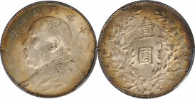 CHINA. Dollar, Year 3 (1914). PCGS MS-62.

L&M-63; KM-Y-329. Triangle "Yuan" Variety. A moderately struck Dollar with full silky luster and pleasing...