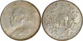 (t) CHINA. Dollar, Year 3 (1914). PCGS MS-62.

L&M-63; K-646; KM-Y-329; WS-0174-8. Variety with triangle "yuan". A decently struck Dollar with muted...