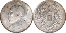 (t) CHINA. Dollar, Year 3 (1914). PCGS MS-62.

L&M-63; KM-Y-329; WS-0174-8. Triangle "Yuan" Variety. A decently struck Dollar with strong frosty lus...
