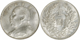 (t) CHINA. Dollar, Year 3 (1914). PCGS MS-61.

L&M-63; K-646; KM-Y-329; WS-0174-8. Variety with recut stars and "triangle" yuan. A flashy and rather...