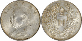 (t) CHINA. Dollar, Year 3 (1914). PCGS MS-61.

L&M-63; K-646; KM-Y-329; WS-0174-8. Variety with triangle "yuan" and recut stars on the epaulette. A ...