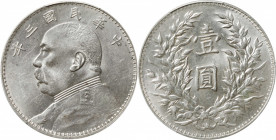 (t) CHINA. Dollar, Year 3 (1914). PCGS MS-61.

L&M-63; K-646; KM-Y-329. Variety with triangle "yuan". A bright, untoned, and lustrous Dollar with so...