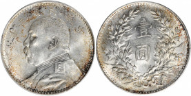 (t) CHINA. Dollar, Year 3 (1914). PCGS MS-61.

L&M-63; KM-Y-329. A Dollar with shimmering luster and pleasing russet toning that intensifies toward ...