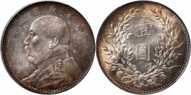 (t) CHINA. Dollar, Year 3 (1914). PCGS MS-61.

L&M-63; K-646; KM-Y-329; WS-0174-1. A lustrous and well struck Dollar with handsome peripheral toning...