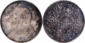(t) CHINA. Dollar, Year 3 (1914). PCGS MS-61.

L&M-63; K-645; KM-Y-329. This decently preserved example exhibits a good strike with signs of handlin...