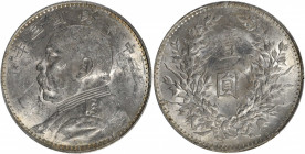 (t) CHINA. Dollar, Year 3 (1914). PCGS MS-60.

L&M-63; K-646; KM-Y-329; WS-0174-1. A Dollar exhibiting strong luster, and no hairlines, but thorough...