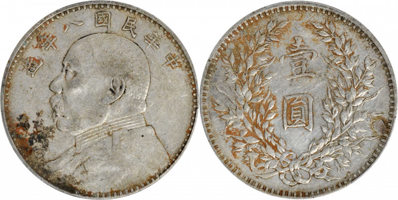 (t) CHINA. Dollar, Year 8 (1919). PCGS Genuine--Environmental Damage, EF Details...