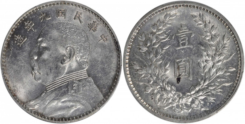 (t) CHINA. Dollar, Year 9 (1920). PCGS MS-61.

L&M-77; K-666; KM-Y-329.6; WS-0...