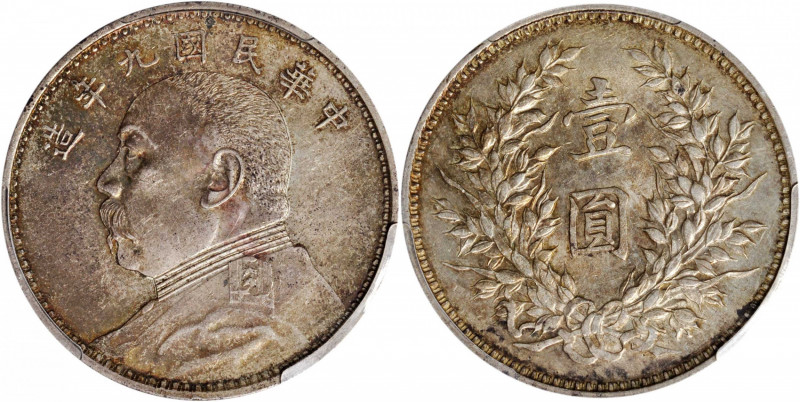 (t) CHINA. Dollar, Year 9 (1920). PCGS Genuine--Cleaned, Unc Details.

L&M-77;...