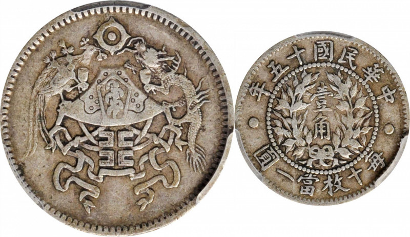 CHINA. 10 Cents, Year 15 (1926). PCGS EF-40.

L&M-83; KM-Y-334; WS-0116. A who...