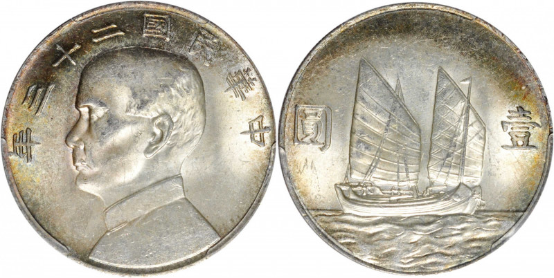 (t) CHINA. Dollar, Year 23 (1934). PCGS MS-62.

L&M-110; K-624; KM-Y-345; WS-0...