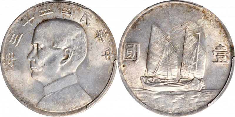 CHINA. Dollar, Year 23 (1934). PCGS MS-62.

L&M-110; KM-Y-345; WS-0146. A well...