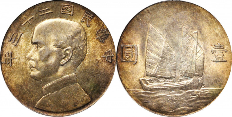 (t) CHINA. Dollar, Year 23 (1934). PCGS MS-62.

L&M-110; KM-Y-345; WS-0146. A ...