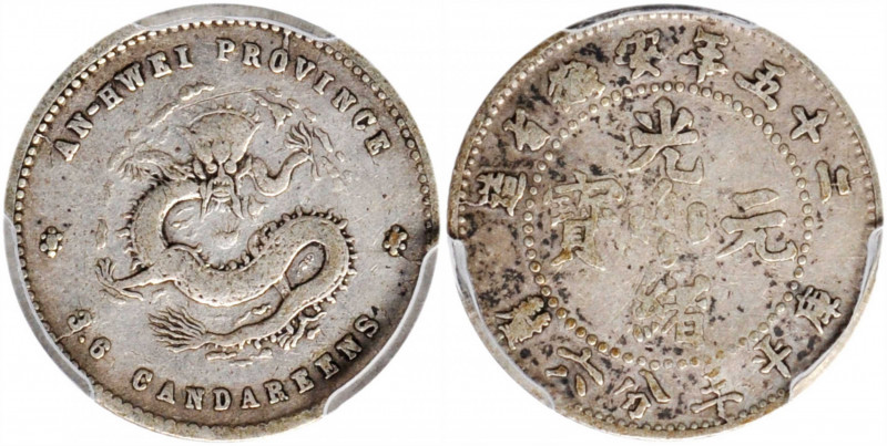 CHINA. Anhwei. 3.6 Candareens (5 Cents), Year 25 (1899). PCGS VF-30.

L&M-209;...