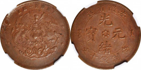 CHINA. Anhwei. 10 Cash, ND (1902-06). NGC AU-58.

CL-AH.45; KM-Y-38b.1; CCC-64. A pleasing coin, very sharply struck on the centers, with numerous s...