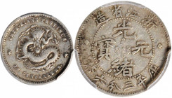 CHINA. Chekiang. 3.2 Candareens (5 Cents), ND (1898-99). PCGS VF-35.

L&M-286; K-123; KM-Y-51; WS-1023. Denomination reads "3.2" instead of "3.6", a...