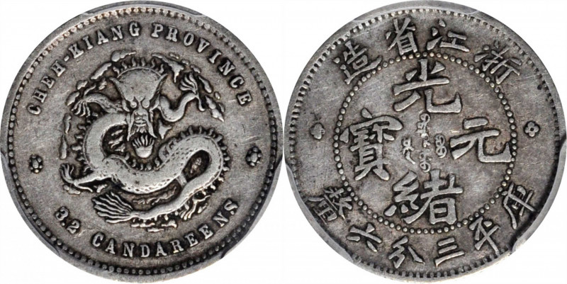 CHINA. Chekiang. 3.2 Candareens (5 Cents), ND (1898-99). PCGS VF-30.

L&M-286;...