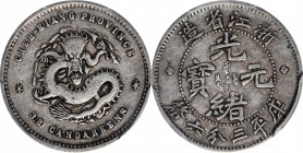 CHINA. Chekiang. 3.2 Candareens (5 Cents), ND (1898-99). PCGS VF-30.

L&M-286; KM-Y-51; WS-1023. A wholesome and evenly worn coin, with gentle gray ...