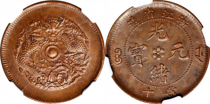 CHINA. Chekiang. 10 Cash, ND (1903-06). NGC MS-63 Brown.

CL-ZJ.16; KM-Y-49.1;...