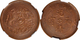 CHINA. Chekiang. 10 Cash, ND (1903-06). NGC MS-62 Brown.

CL-ZJ.16; Y-49.1; CCC-457. Variety with two characters at base of character side, and rota...
