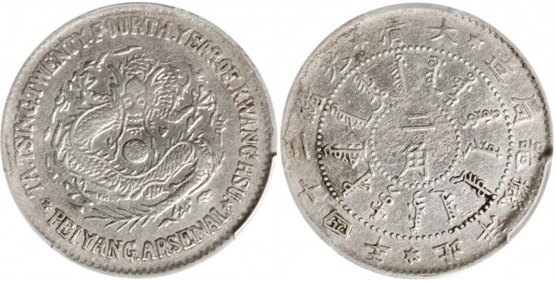 (t) CHINA. Chihli (Pei Yang). 1 Mace 4.4 Candareens (20 Cents), Year 24 (1898). ...