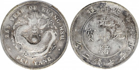 (t) CHINA. Chihli (Pei Yang). 7 Mace 2 Candareens (Dollar), Year 25 (1899). PCGS Genuine--Cleaned, VF Details.

L&M-454; KM-Y-73. A well circulated ...