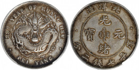 (t) CHINA. Chihli (Pei Yang). 7 Mace 2 Candareens (Dollar), Year 29 (1903). PCGS Genuine--Cleaned, EF Details.

L&M-462; K-205; KM-Y-73.1; WS-0632. ...