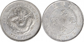 CHINA. Chihli (Pei Yang). 7 Mace 2 Candareens (Dollar), Year 29 (1903). PCGS Genuine--Cleaned, EF Details.

L&M-462; KM-Y-73.1; WS-0632. Variety wit...