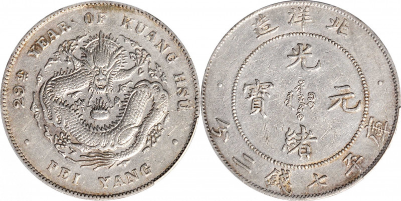 CHINA. Chihli (Pei Yang). 7 Mace 2 Candareens (Dollar), Year 29 (1903). PCGS Gen...