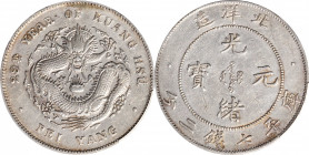 CHINA. Chihli (Pei Yang). 7 Mace 2 Candareens (Dollar), Year 29 (1903). PCGS Genuine--Scratch, EF Details.

L&M-462; KM-Y-73. Variety with no period...