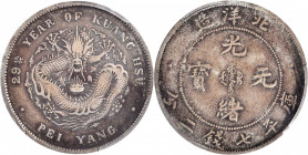 (t) CHINA. Chihli (Pei Yang). 7 Mace 2 Candareens (Dollar), Year 29 (1903). PCGS VF-30.

L&M-462; KM-Y-73.1; WS-0632. Variety with period after "YAN...