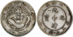 (t) CHINA. Chihli (Pei Yang). 7 Mace 2 Candareens (Dollar), Year 29 (1903). PCGS VF-30.

L&M-462; K-205; KM-Y-73; WS-0633. Variety with no period af...