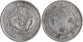 CHINA. Chihli (Pei Yang). 7 Mace 2 Candareens (Dollar), Year 29 (1903). PCGS Genuine--Harshly Cleaned, VF Details.

L&M-462; KM-Y-73.1; WS-0632. Var...