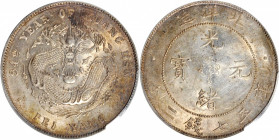 (t) CHINA. Chihli (Pei Yang). 7 Mace 2 Candareens (Dollar), Year 34 (1908). PCGS Genuine--Cleaned, AU Details.

L&M-465; K-208; KM-Y-73.2; WS-0642. ...