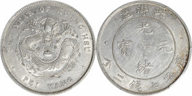 (t) CHINA. Chihli (Pei Yang). 7 Mace 2 Candareens (Dollar), Year 34 (1908). PCGS Genuine--Cleaned, AU Details.

L&M-465; KM-Y-73.2. Variety with lon...